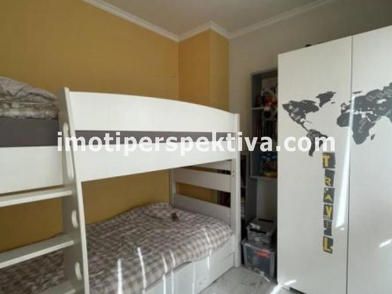 Перспектива - недвижими имоти в Пловдив