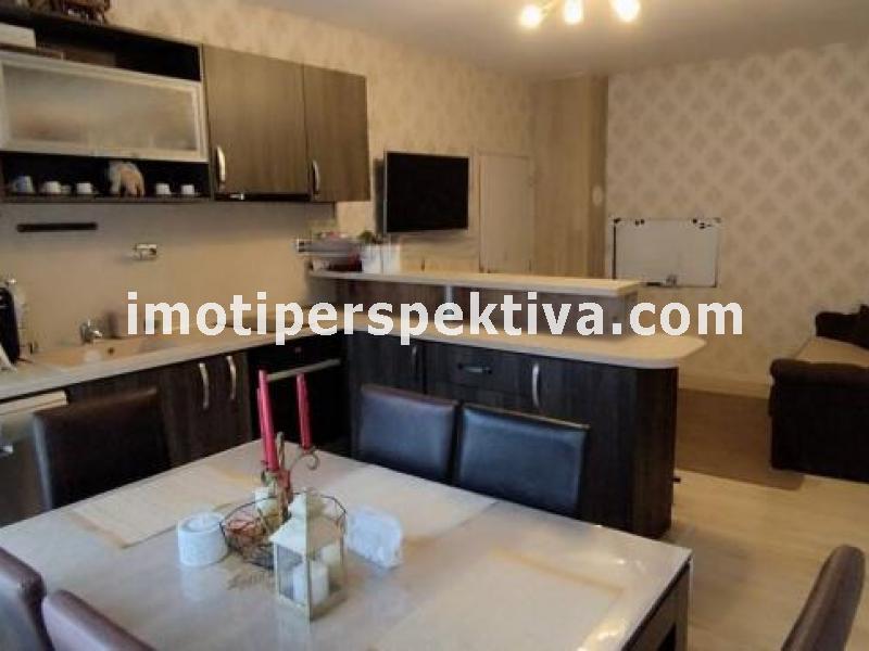 Перспектива - недвижими имоти в Пловдив