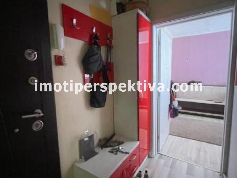 Перспектива - недвижими имоти в Пловдив