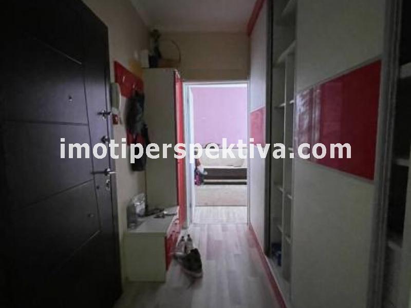 Перспектива - недвижими имоти в Пловдив