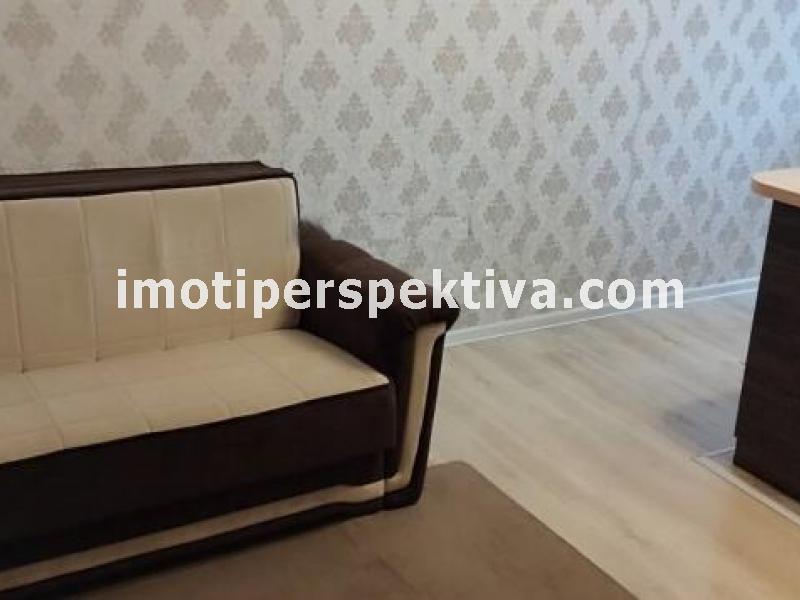 Перспектива - недвижими имоти в Пловдив