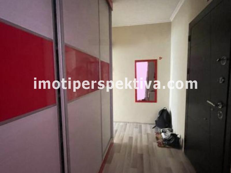 Перспектива - недвижими имоти в Пловдив