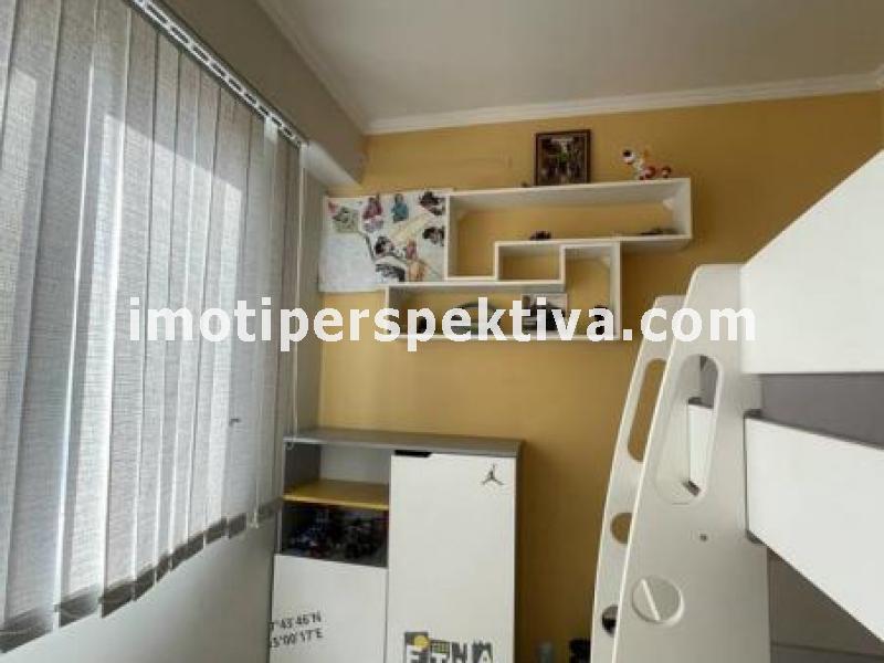 Перспектива - недвижими имоти в Пловдив