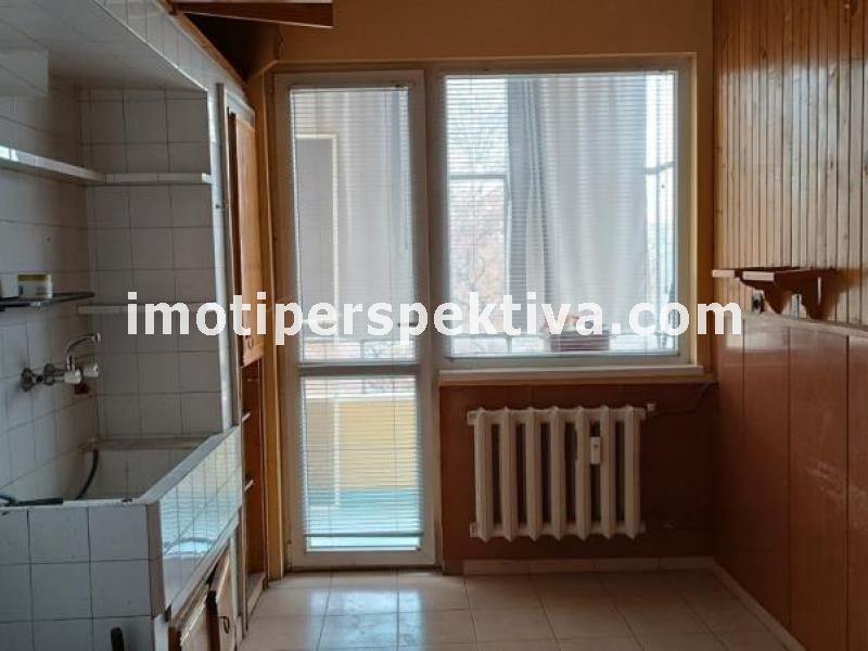 Перспектива - недвижими имоти в Пловдив