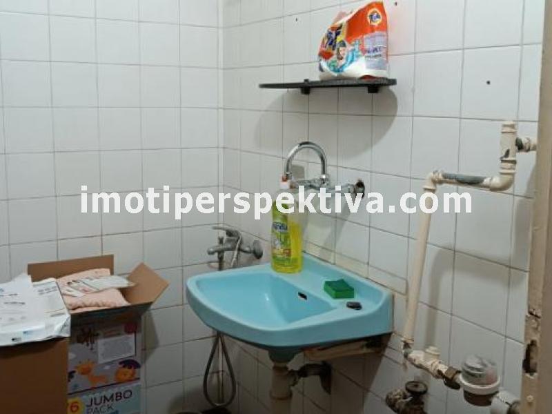 Перспектива - недвижими имоти в Пловдив