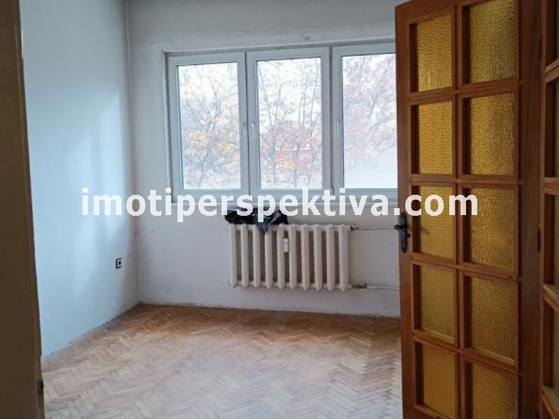 Перспектива - недвижими имоти в Пловдив