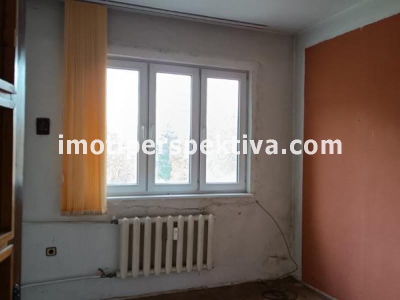 Перспектива - недвижими имоти в Пловдив