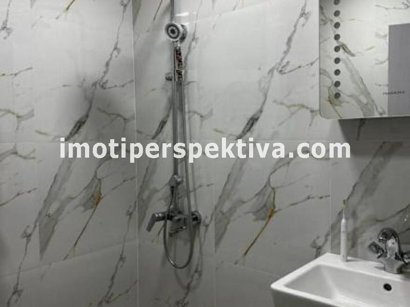 Перспектива - недвижими имоти в Пловдив