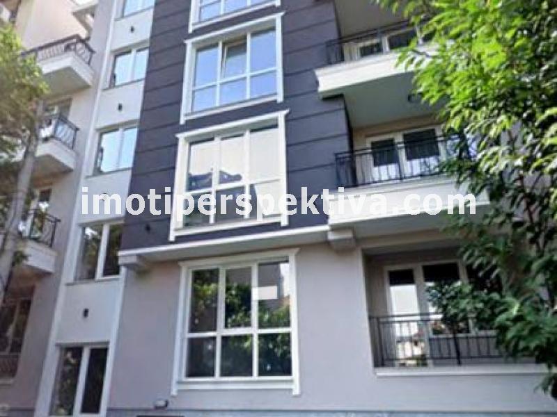 Перспектива - недвижими имоти в Пловдив