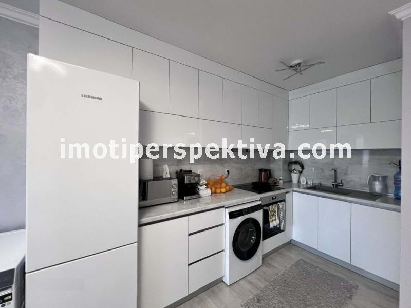 Перспектива - недвижими имоти в Пловдив