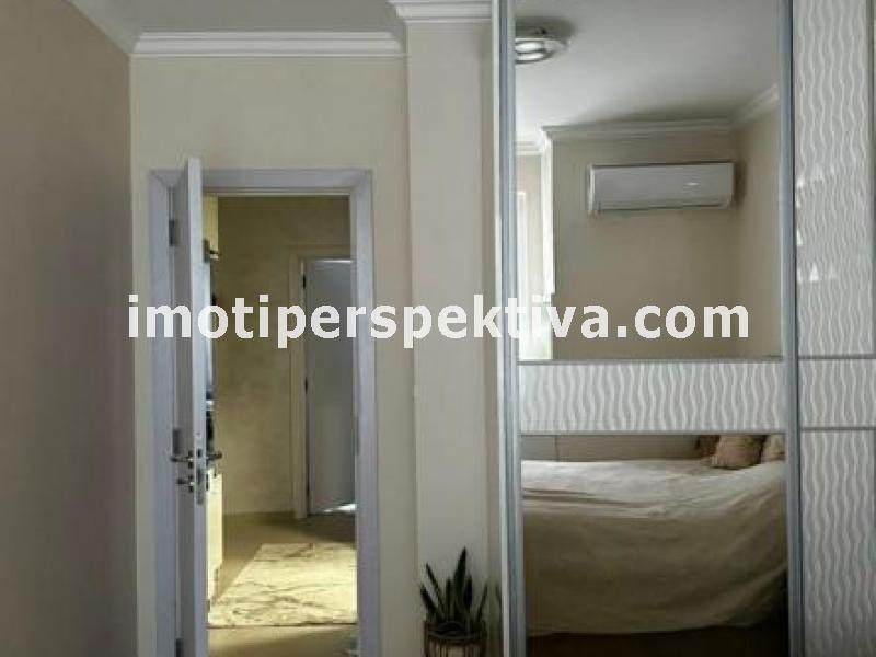 Перспектива - недвижими имоти в Пловдив