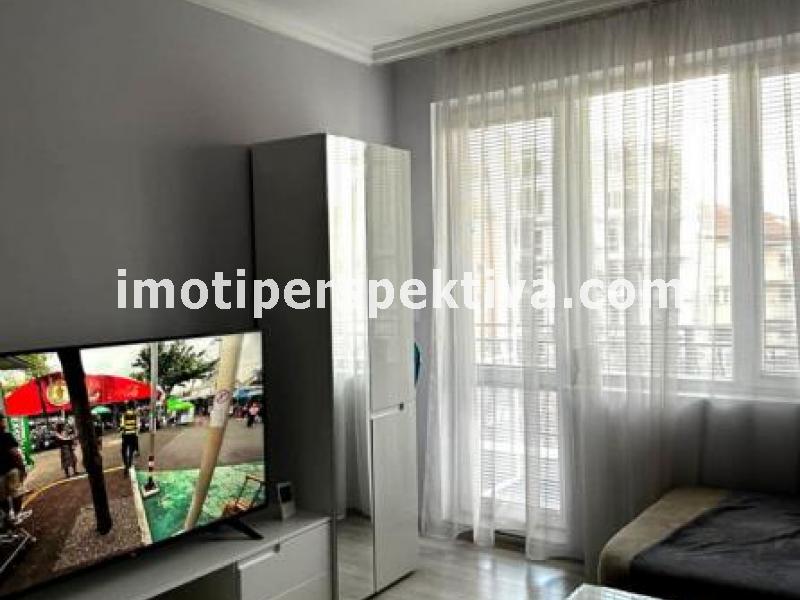 Перспектива - недвижими имоти в Пловдив