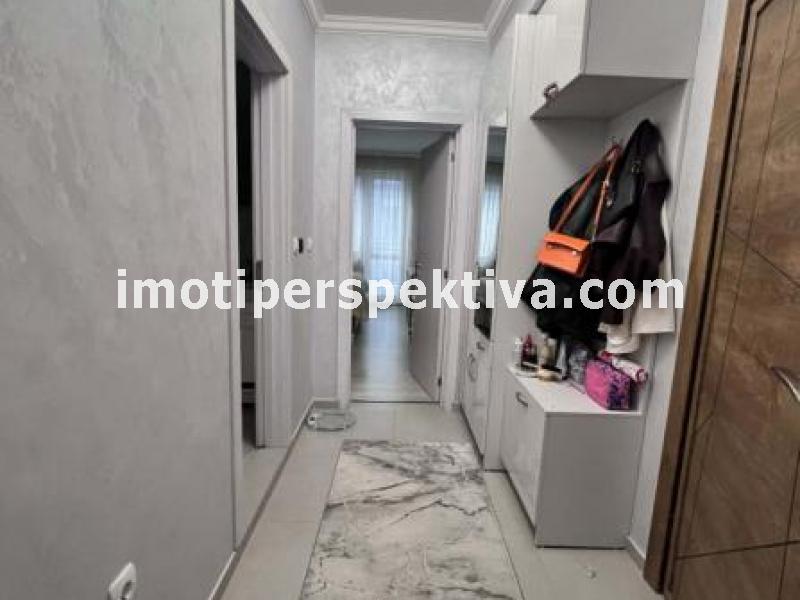 Перспектива - недвижими имоти в Пловдив