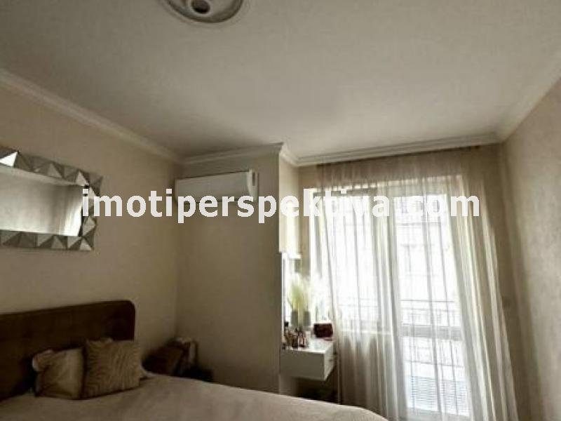 Перспектива - недвижими имоти в Пловдив