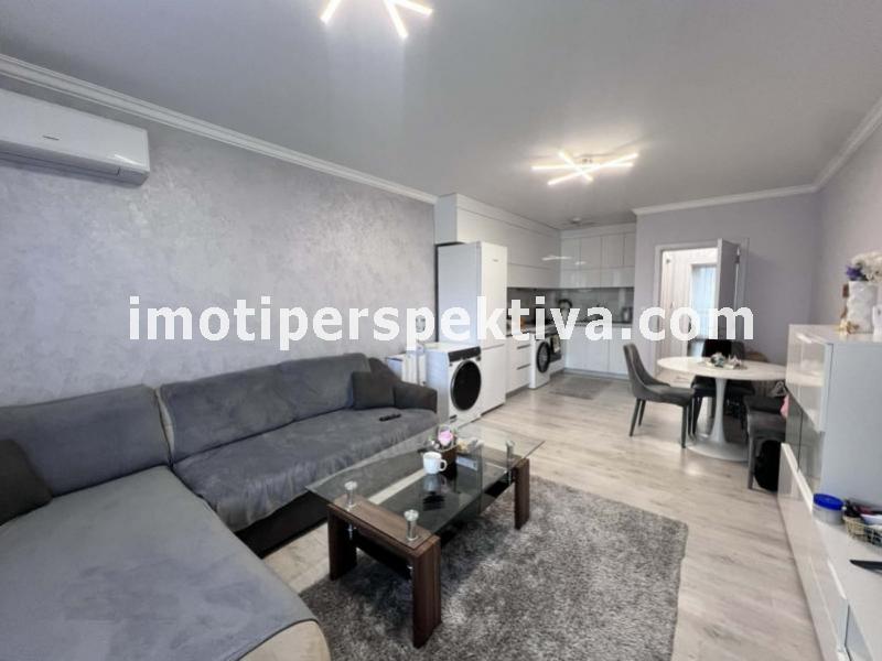 Перспектива - недвижими имоти в Пловдив