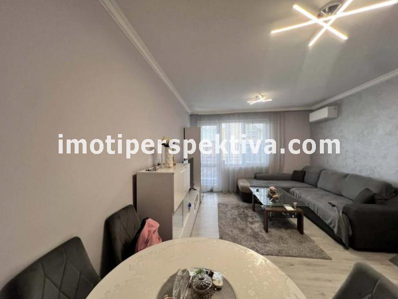 Перспектива - недвижими имоти в Пловдив