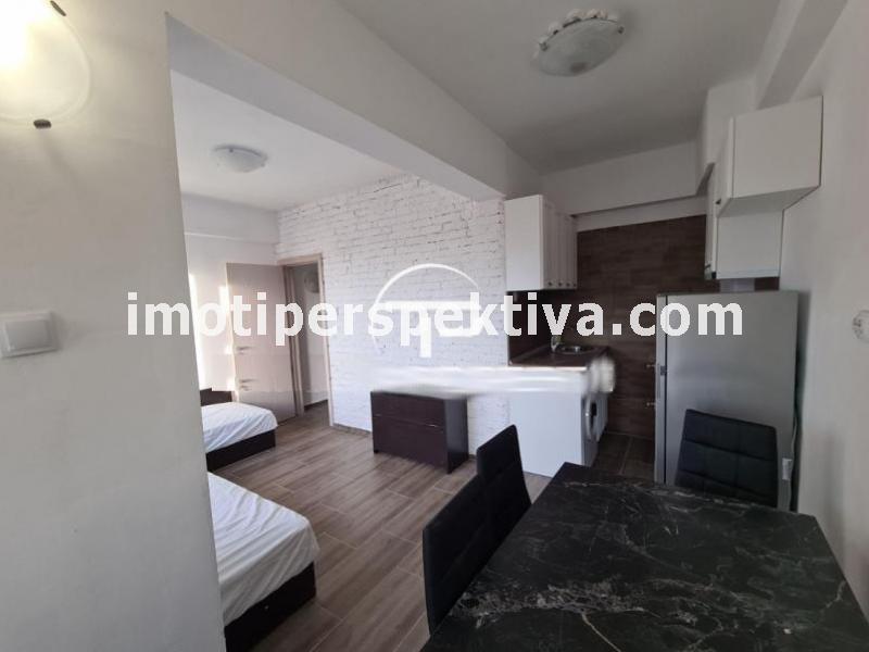 Перспектива - недвижими имоти в Пловдив