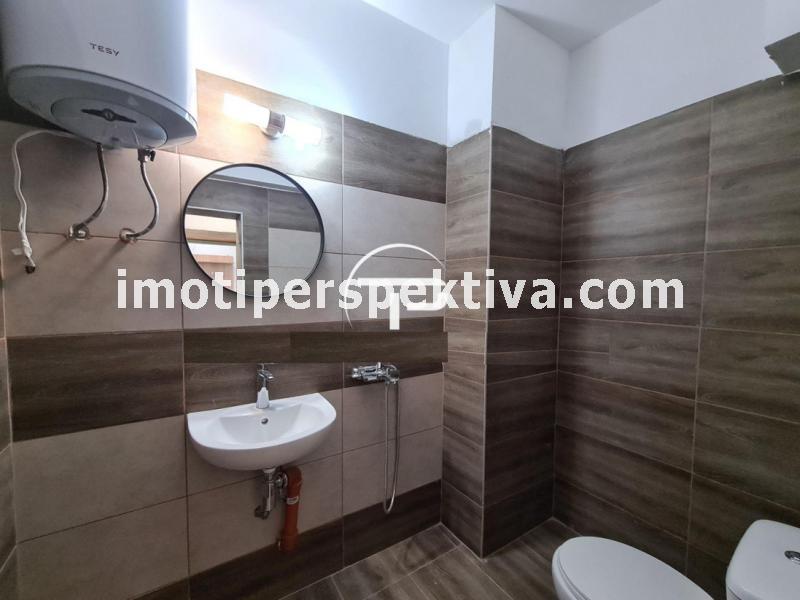 Перспектива - недвижими имоти в Пловдив