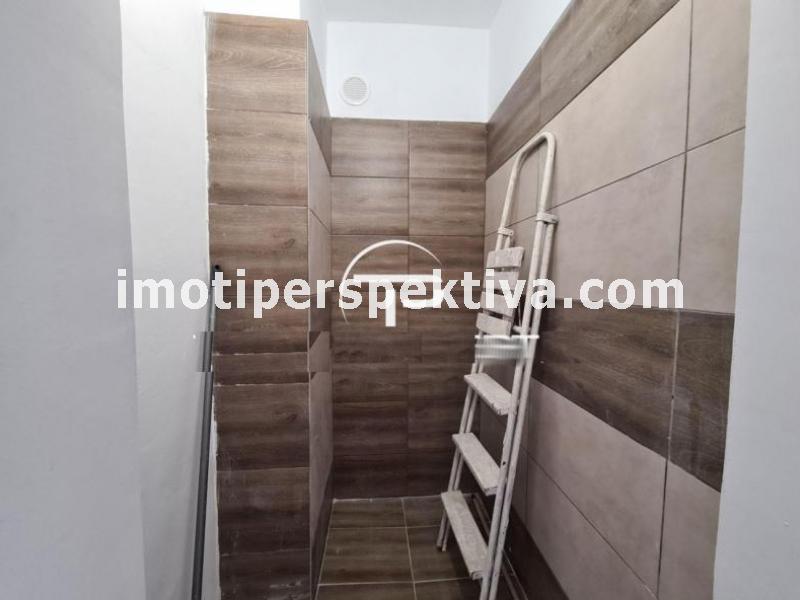 Перспектива - недвижими имоти в Пловдив