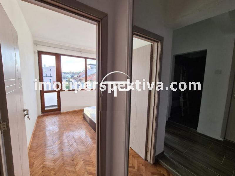 Перспектива - недвижими имоти в Пловдив