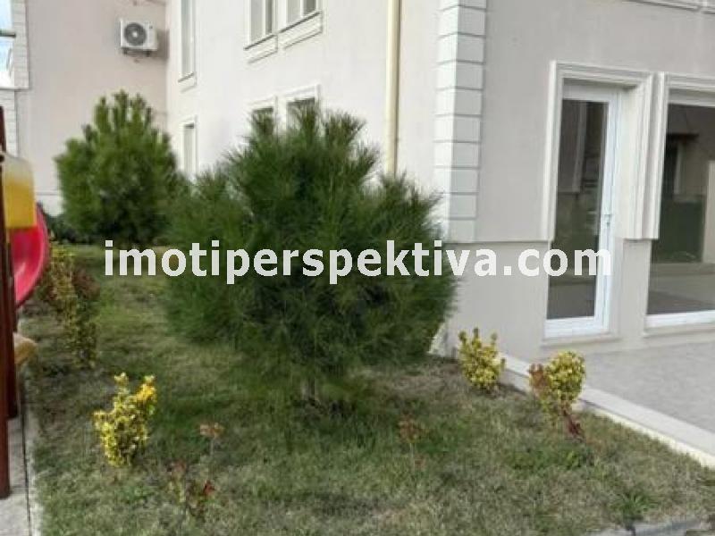 Перспектива - недвижими имоти в Пловдив