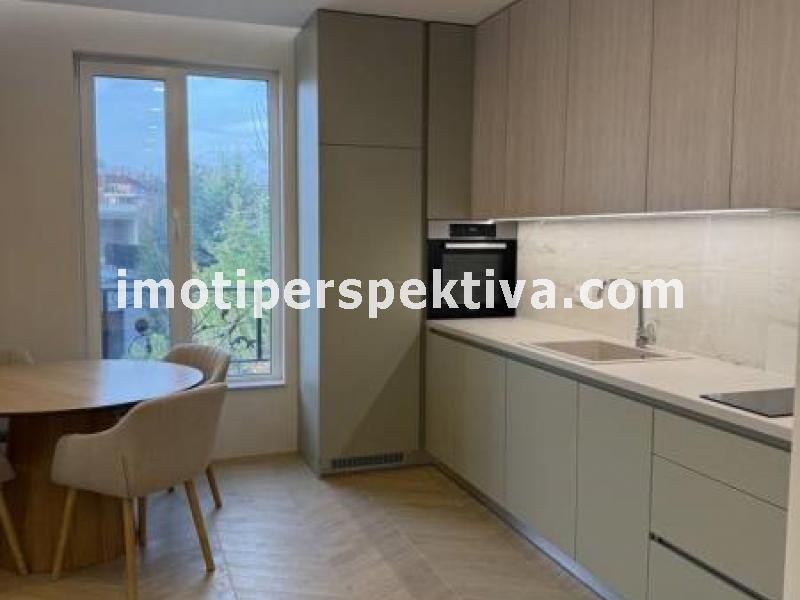 Перспектива - недвижими имоти в Пловдив