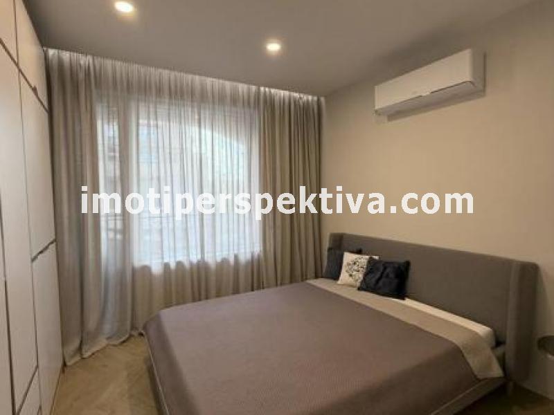 Перспектива - недвижими имоти в Пловдив