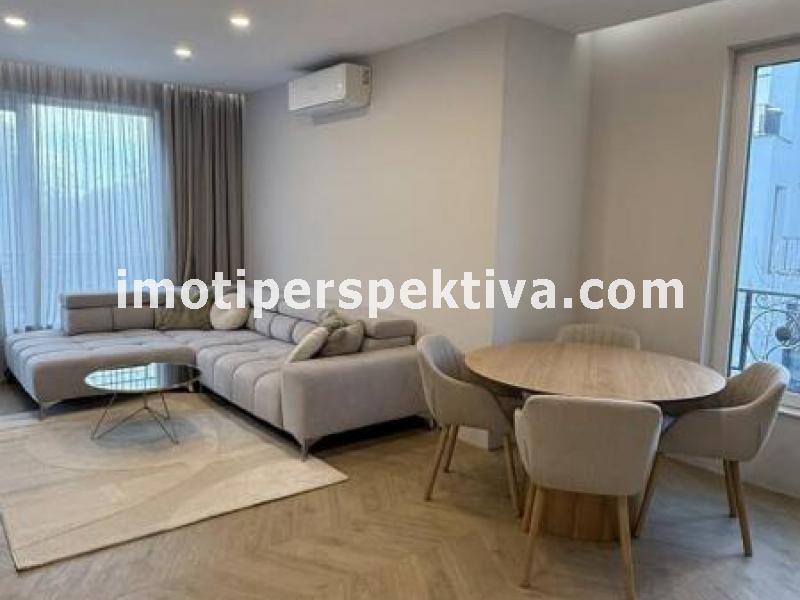 Перспектива - недвижими имоти в Пловдив