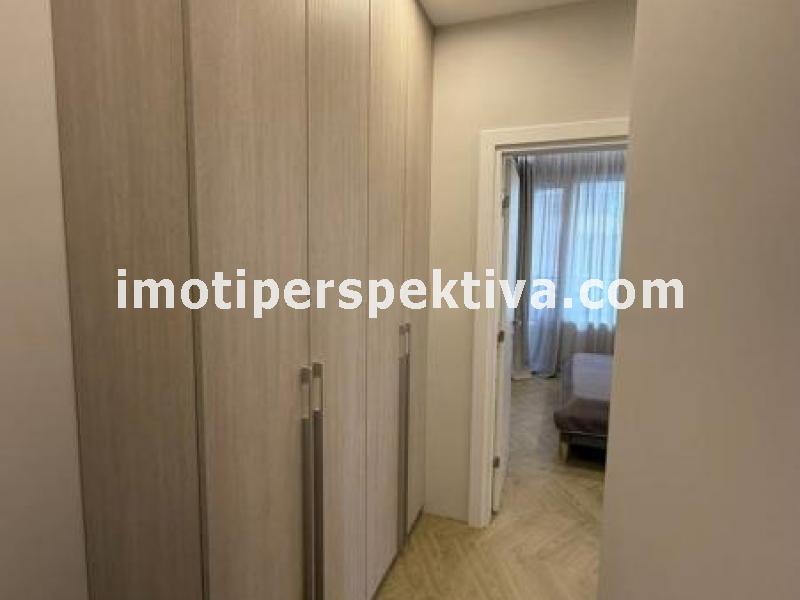 Перспектива - недвижими имоти в Пловдив