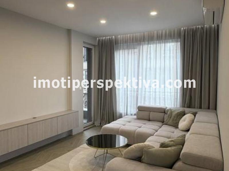 Перспектива - недвижими имоти в Пловдив