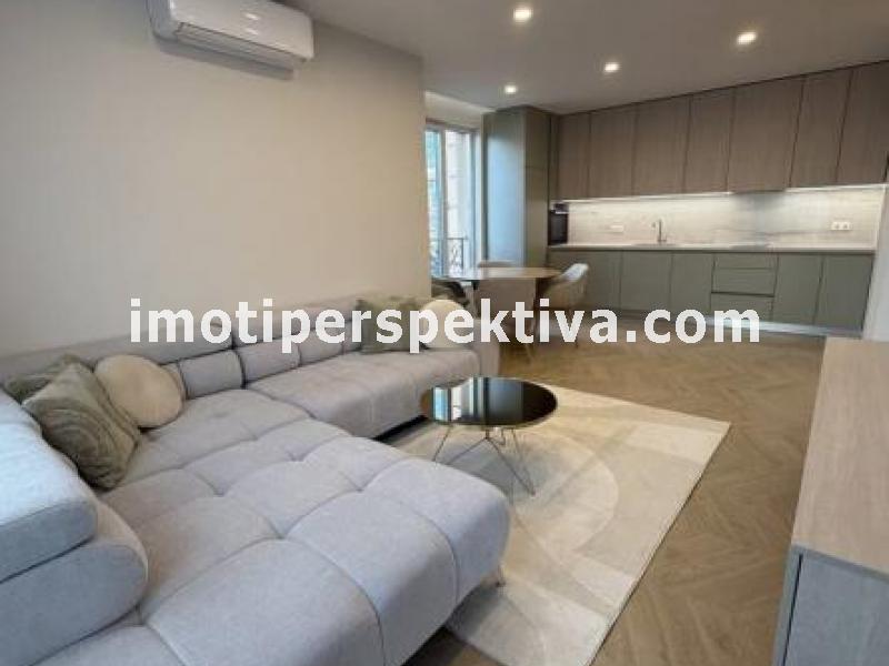 Перспектива - недвижими имоти в Пловдив