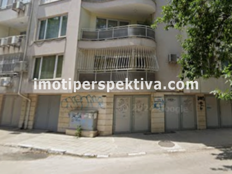 Перспектива - недвижими имоти в Пловдив