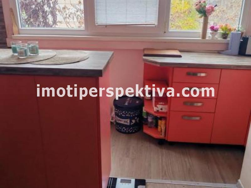 Перспектива - недвижими имоти в Пловдив