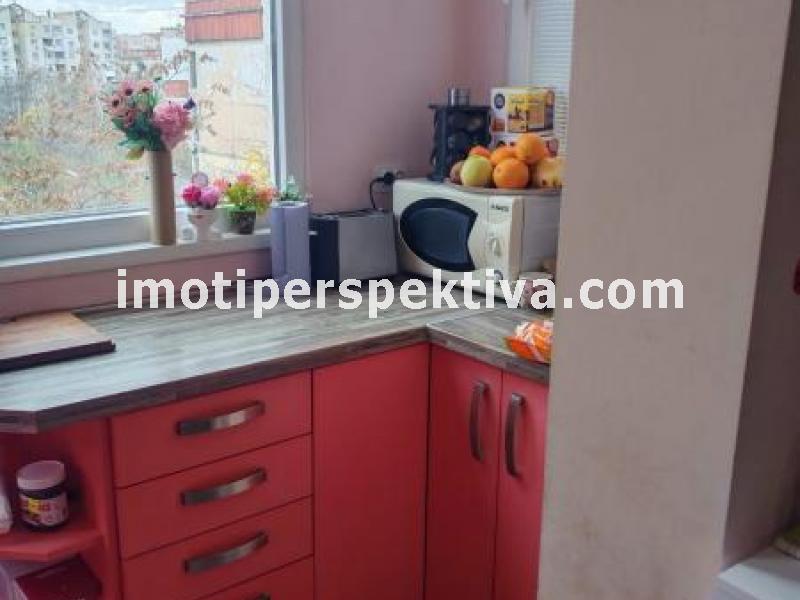 Перспектива - недвижими имоти в Пловдив