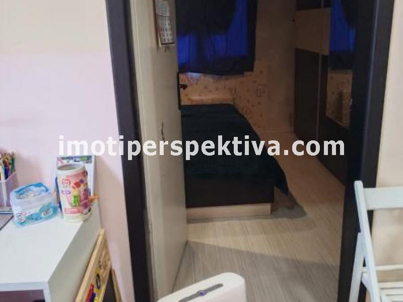 Перспектива - недвижими имоти в Пловдив