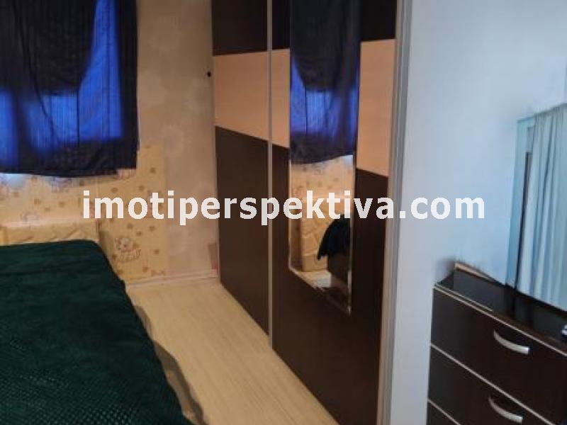 Перспектива - недвижими имоти в Пловдив