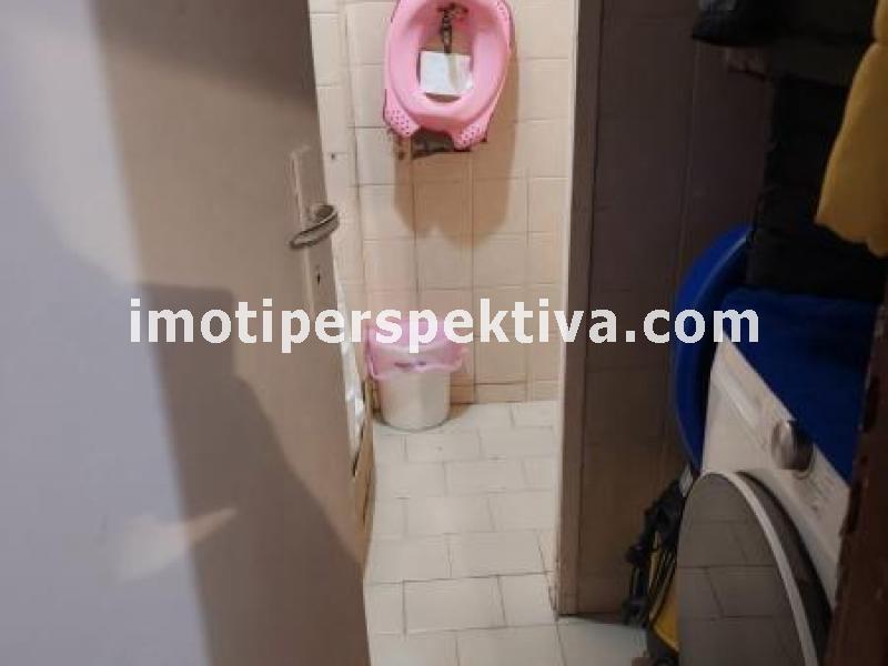 Перспектива - недвижими имоти в Пловдив