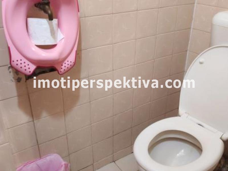 Перспектива - недвижими имоти в Пловдив