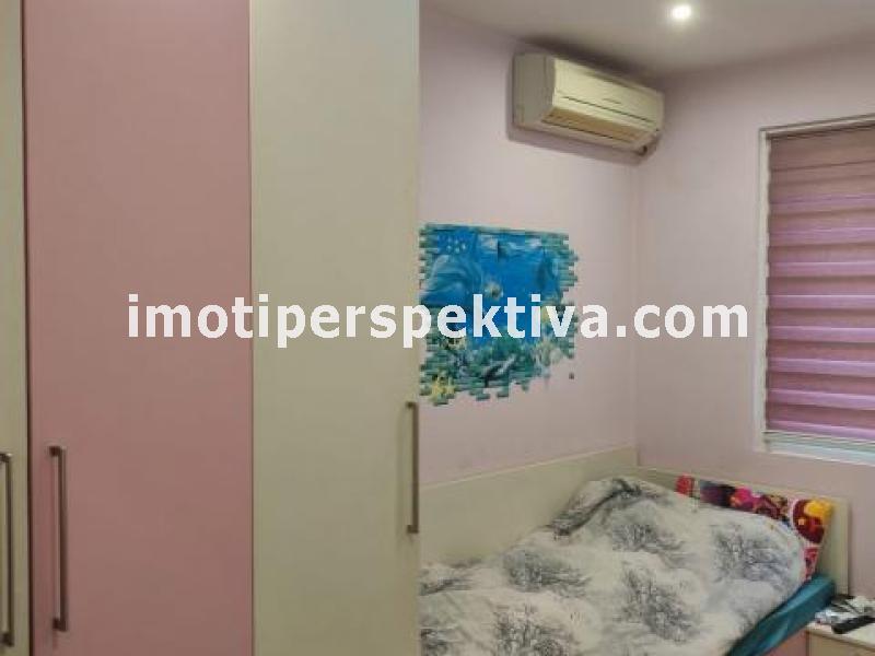 Перспектива - недвижими имоти в Пловдив