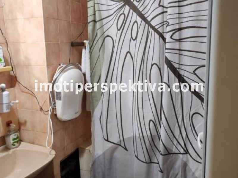 Перспектива - недвижими имоти в Пловдив