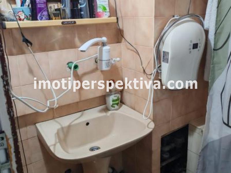 Перспектива - недвижими имоти в Пловдив