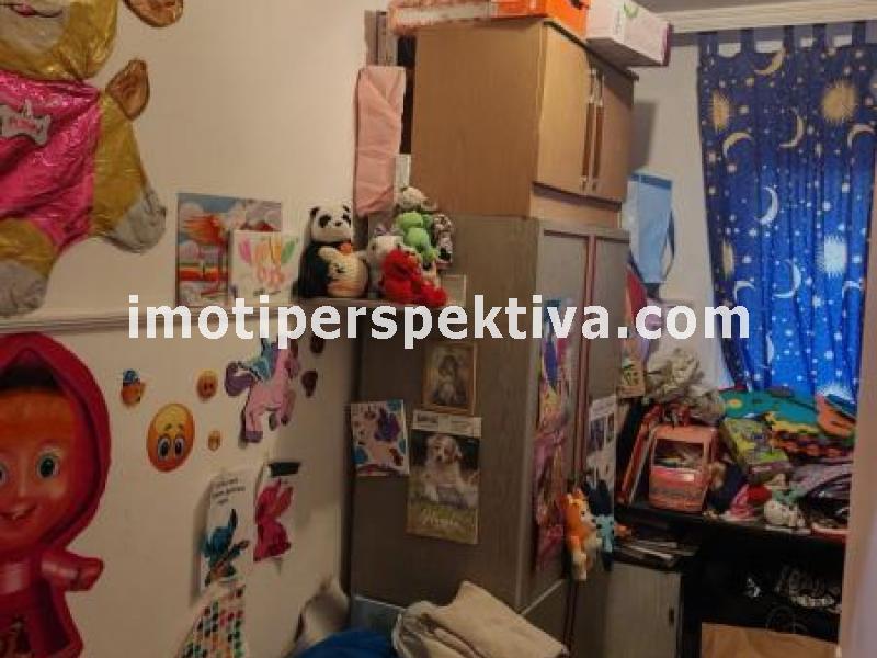 Перспектива - недвижими имоти в Пловдив