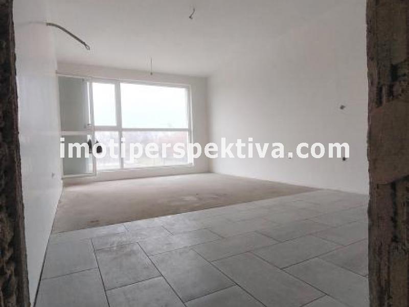 Перспектива - недвижими имоти в Пловдив