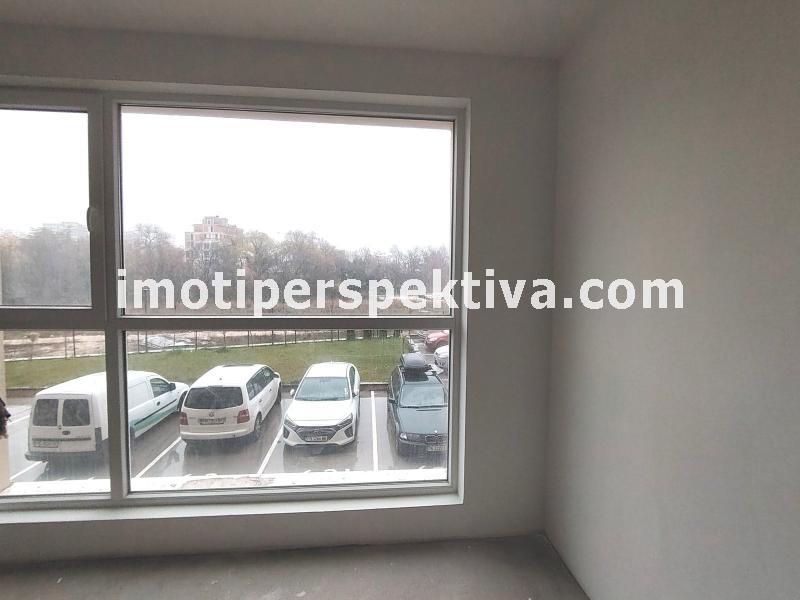 Перспектива - недвижими имоти в Пловдив