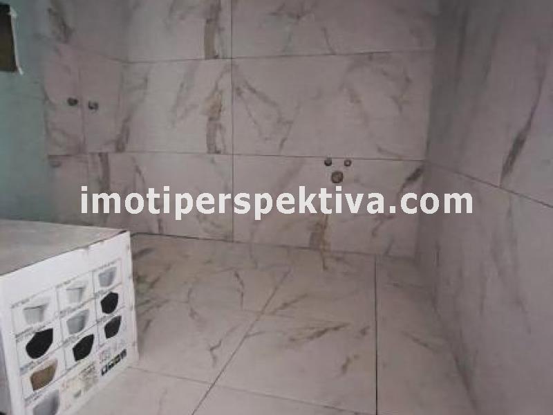 Перспектива - недвижими имоти в Пловдив