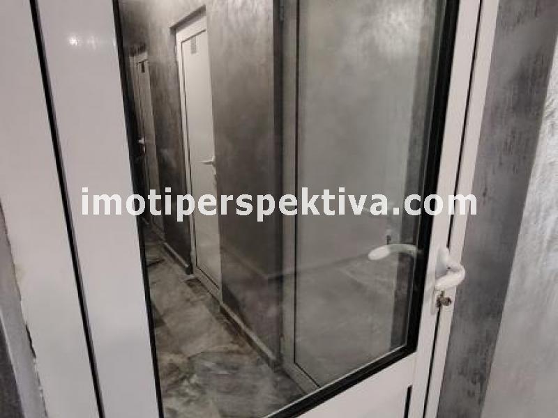 Перспектива - недвижими имоти в Пловдив