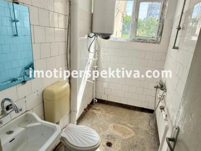 Перспектива - недвижими имоти в Пловдив