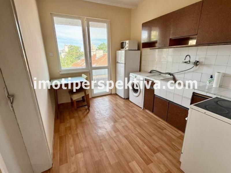 Перспектива - недвижими имоти в Пловдив