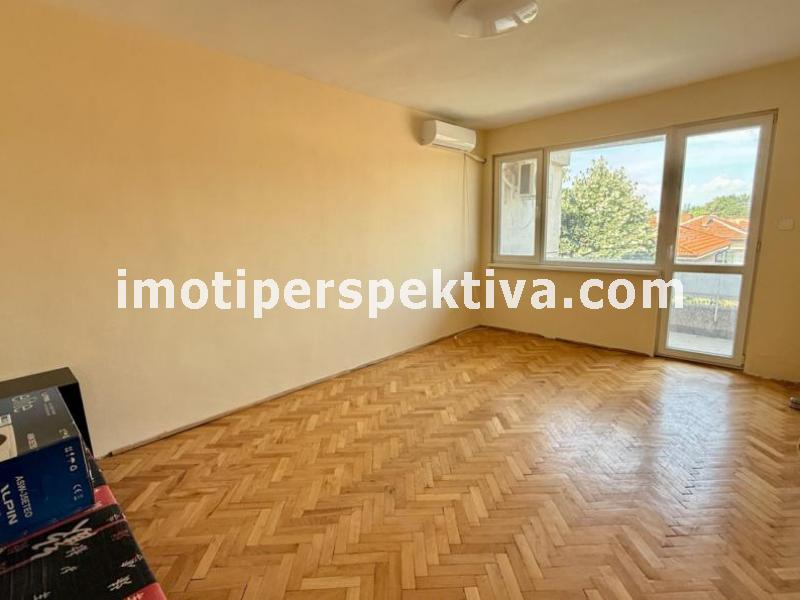 Перспектива - недвижими имоти в Пловдив