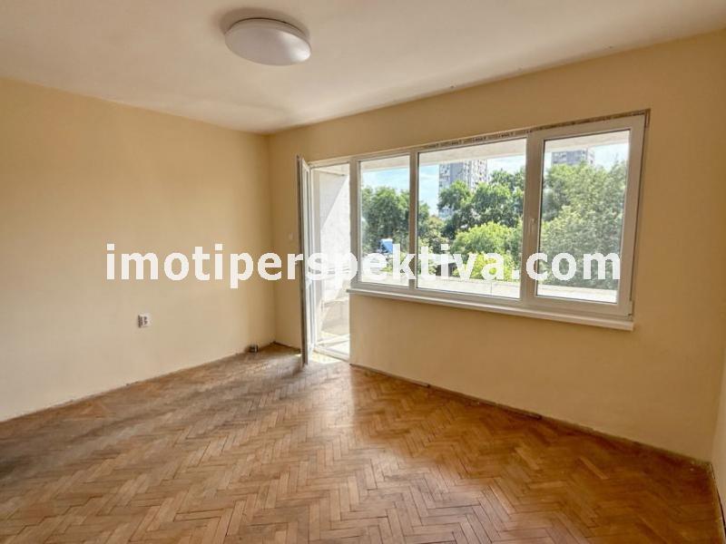 Перспектива - недвижими имоти в Пловдив